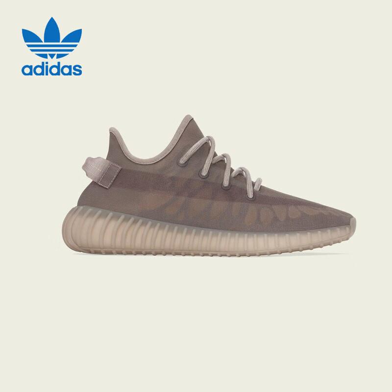 Adidas Yeezy Boost 350 V2 Slate Sneakers 43