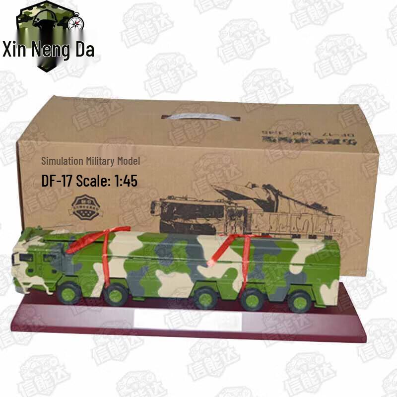 Xinnengda Dongfeng-17 Missile Vehicle Model