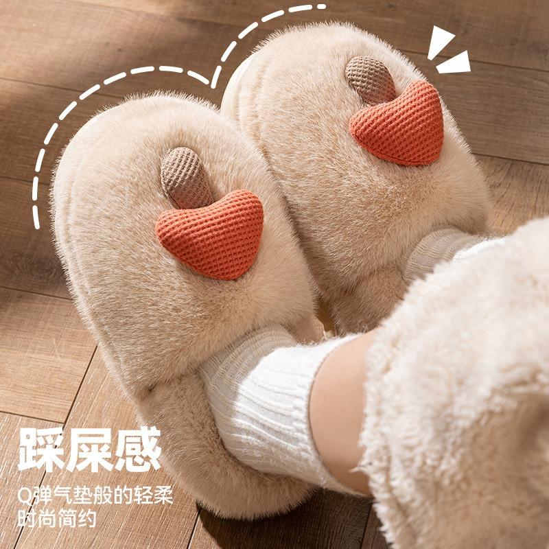 Cute Mushroom Cotton Slippers Women's Winter Bag Heel Warm Home Home Non-slip Couple Plush Thick-soled Fluffy Shoes Women
