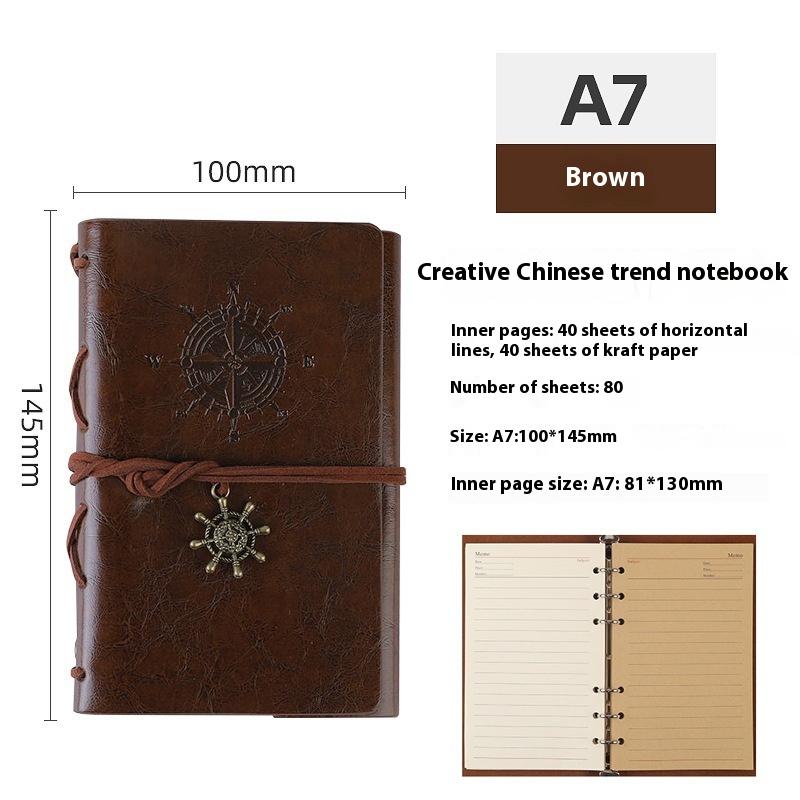 Vintage Pirate Ship Notebook Travel Diary Loose-leaf Notepad