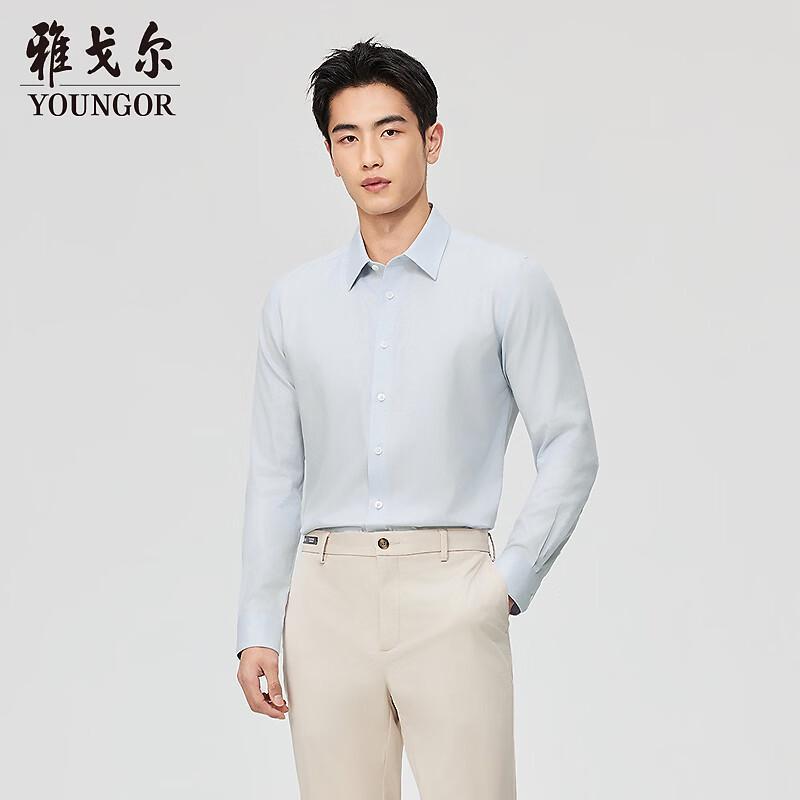 YOUNGOR Men s 200-Count Wrinkle-Free Striped Long-Sleeve Shirt 41