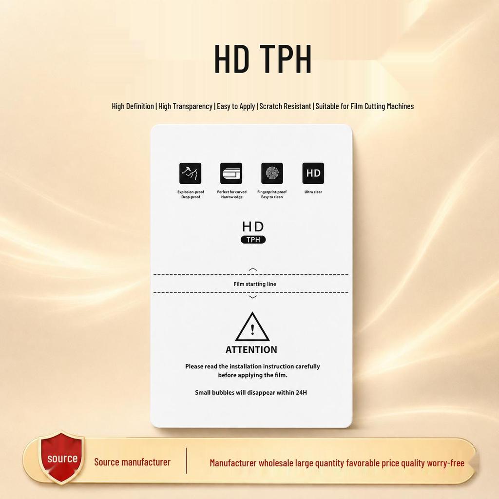 Hydrogel Film for Mobile Phone Cutting Machines, Anti-Blue Light, HD Quality