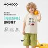 Mamimaka Boys' T-shirt Summer New Product Versatile Casual T-shirt