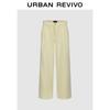 UR Women's Pleated Wide-Leg Casual Trousers