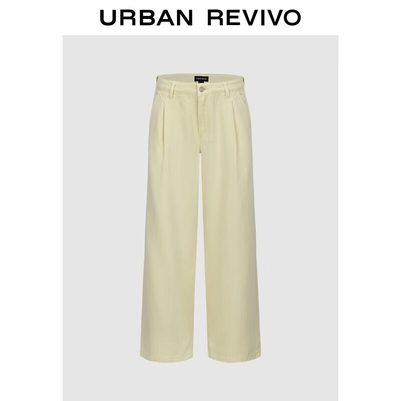 UR Women's Pleated Wide-Leg Casual Trousers