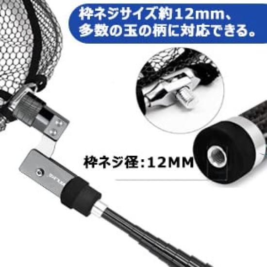 SANLIKE Landing Carbon 9 for Landing 60x48cm Suitable for Freshwater and Saltwater Use 3M Landing Net, Extendable, 3m/5m/6m/7m/8m, 99% Fiber, Levels,