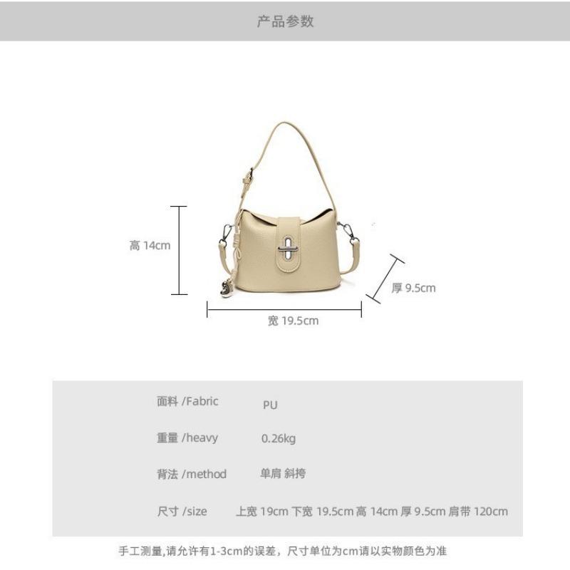 Niche Texture Bag Women's New Hand Carry Handbag Fashionable Simple Casual Underarm Bag Single Shoulder Messenger Bag