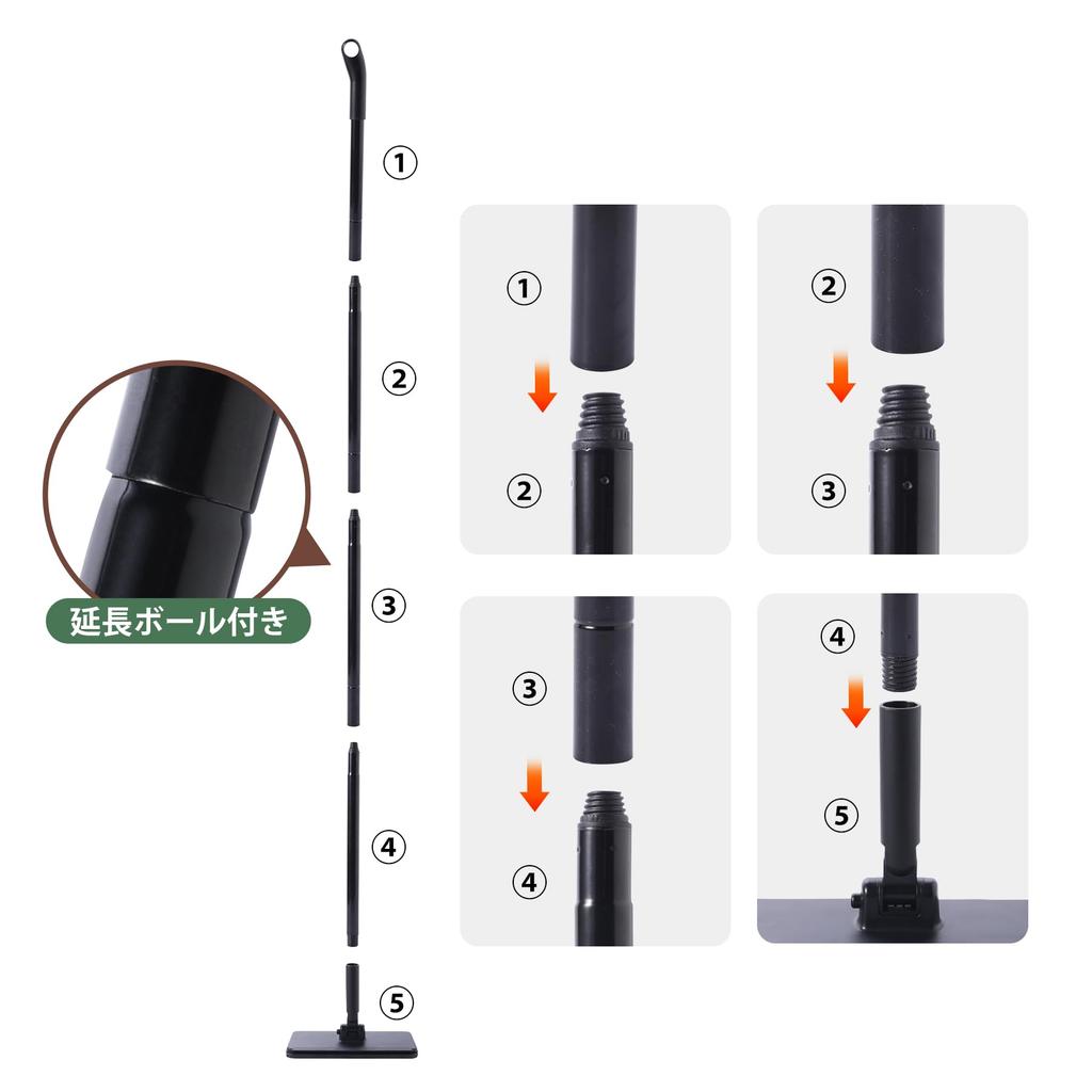 Eyliden Floor Main Flooring Touchless Dust Attaches and Detaches in 1 Automatic Floor Drain Floor Cleaning Extension Ball 10 Replacement Floor