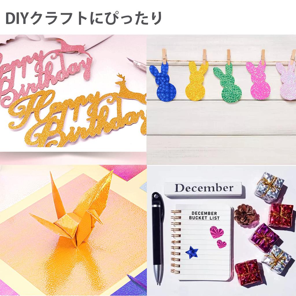 UCEC 100 Sheets of Origami Glitter Foil Origami Aurora Sparkle Glossy 15 Colorful Paper for Thousand DIY Origami Paper Paper, Paper, Paper, 15cm,