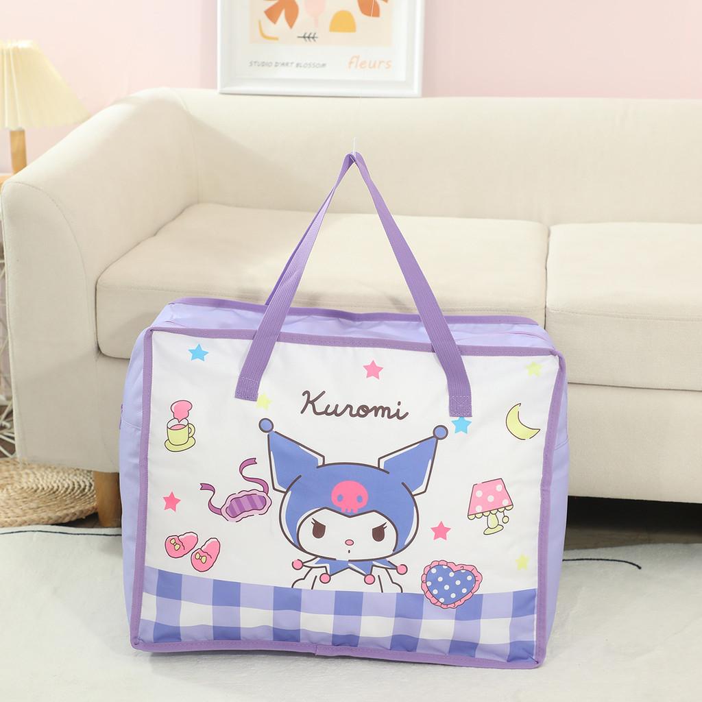 Cartoon Quilt Storage Bag With Large Capacity For Travel And Bedroom Organization