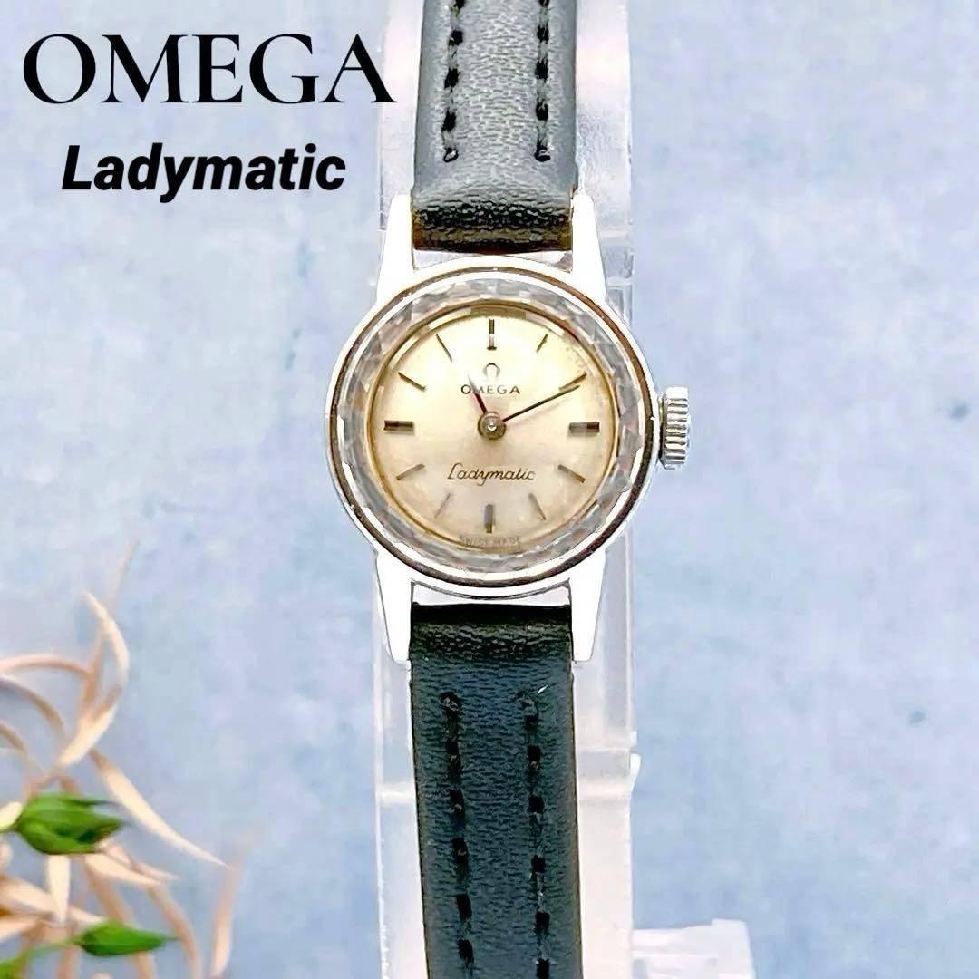 Used [Working Item] OMEGA Ladymatic Manual Winding Watch Cut Glass New Strap Omega Manual Watches Ladymatic Vintage