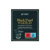 Black Pearl & Gold Hydrogel Mask Pack 5pcs