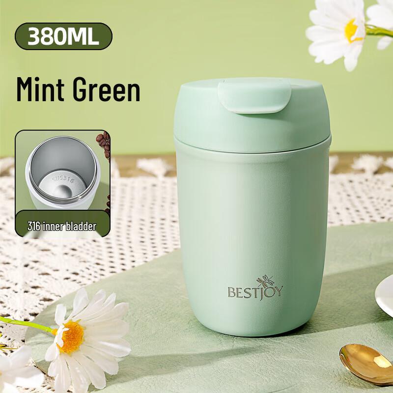 Fuguang Women's Cute 316 Stainless Steel Thermos 380ml