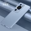 Applicable To Huawei P11 Plain Leather Protective Cover P11pro Fine Hole Metal Lens Acrylic All-inclusive Anti-drop Protective Cover