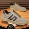Męskie Buty do Skateboardingu Oddychające Buty do Chodzenia Codzienne Płaskie Buty Wysokie Trampki Casualowe Męskie Buty Streetowe Chaussure Homme