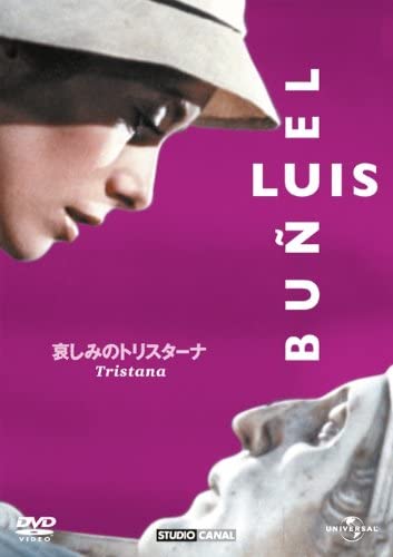 

DVD DVD - Tristana of Sorrow GNBF2288 Japan Movies & DVD Used