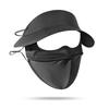 Mu Qingqing Summer UV Protection Ice Silk Sun Mask