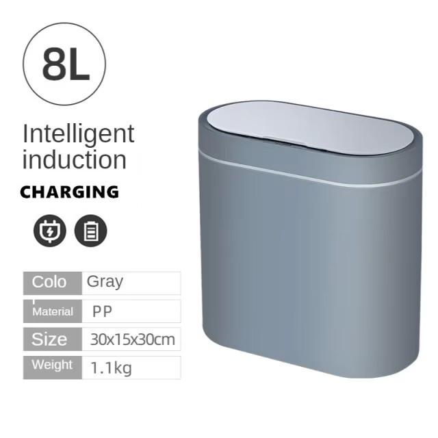Smart Sensor Trash Can For Kitchen Bathroom Toilet  Automatic Induction Waterproof Wastebasket Garbage Bin with Lid 7/8L Dustbin