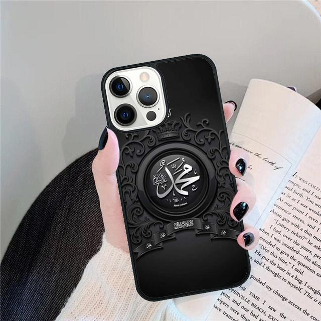 Muslim Surah Ikhlas Islamic The Holy Quran Phone Case Cover For iPhone 17 Air 15 16 Pro Max 14 13 12 11 Pro Max Plus