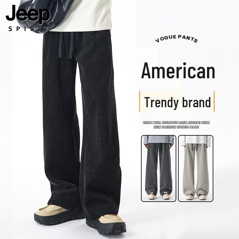 

JEEP SPIRIT Men s Loose Straight Thickened Casual Sweatpants 2XL