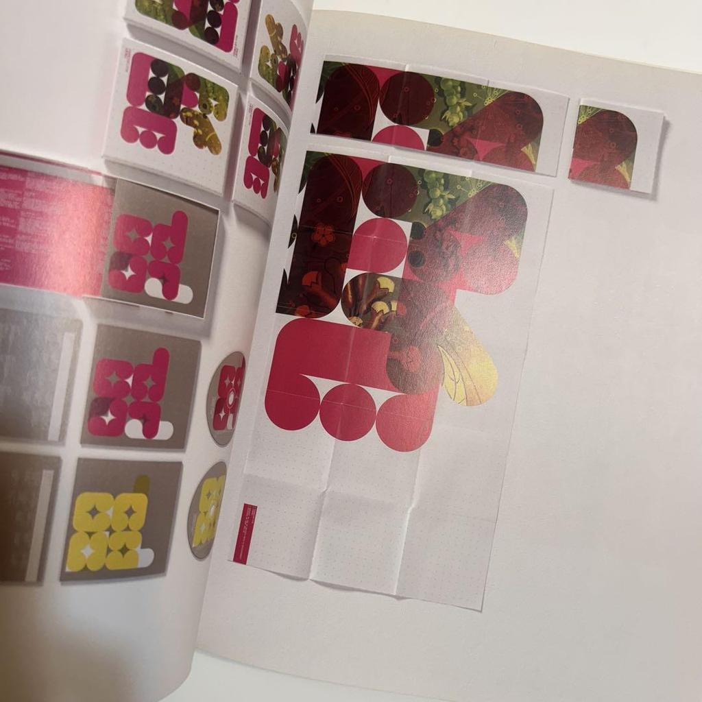 [USED] German design studio "HORT" art book "the book HORT