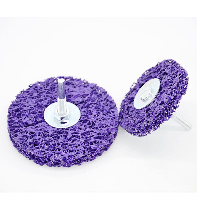 

Полировальный диск 50/75/100/115/125 мм, полировальный диск, абразивный круг, средство для удаления ржавчины и краски, шлифовальный круг для угловой шлифовальной машины 50mm фиолетовый