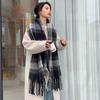 Autumn and winter new Maillard scarf brushed hair fringed shawl scarf winter warm versatile