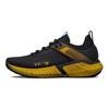 Under Armour Project Rock 5 Black Adam Sneakers 3026599-001