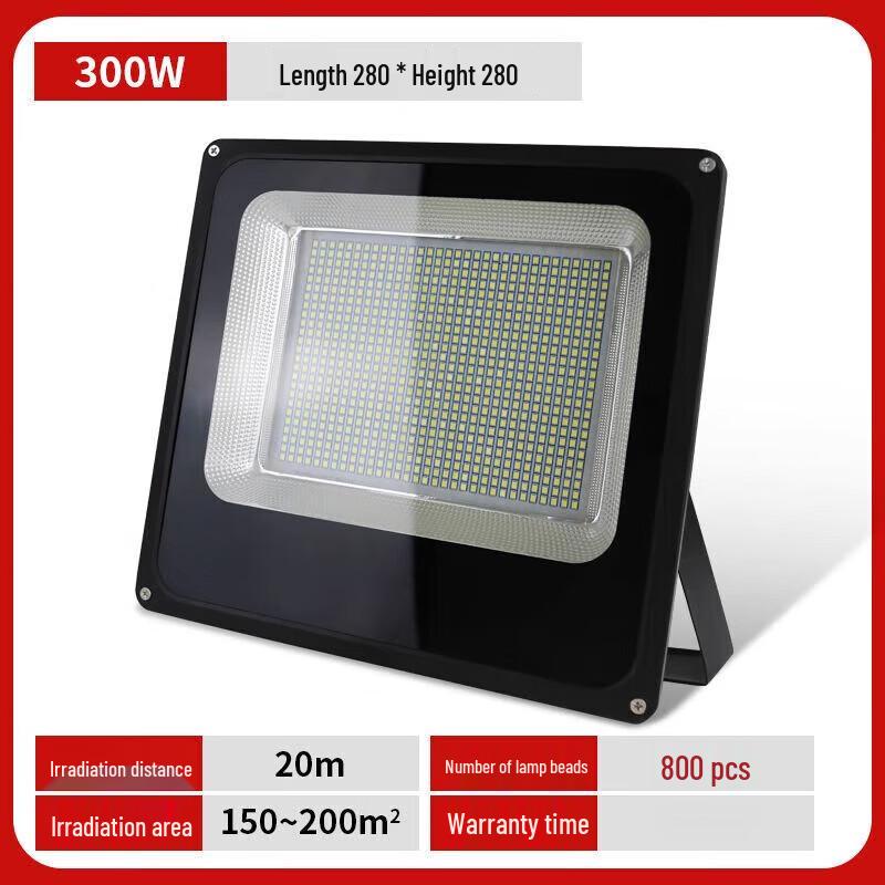Jundingying Super Bright Waterproof LED Floodlight