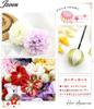 JZOON Hair Cherry Blossom Cute Japanese Five Colors and with Perfect for and Handmade with a Dedicated Perfect for Graduations and Blue Shichi-Go-San