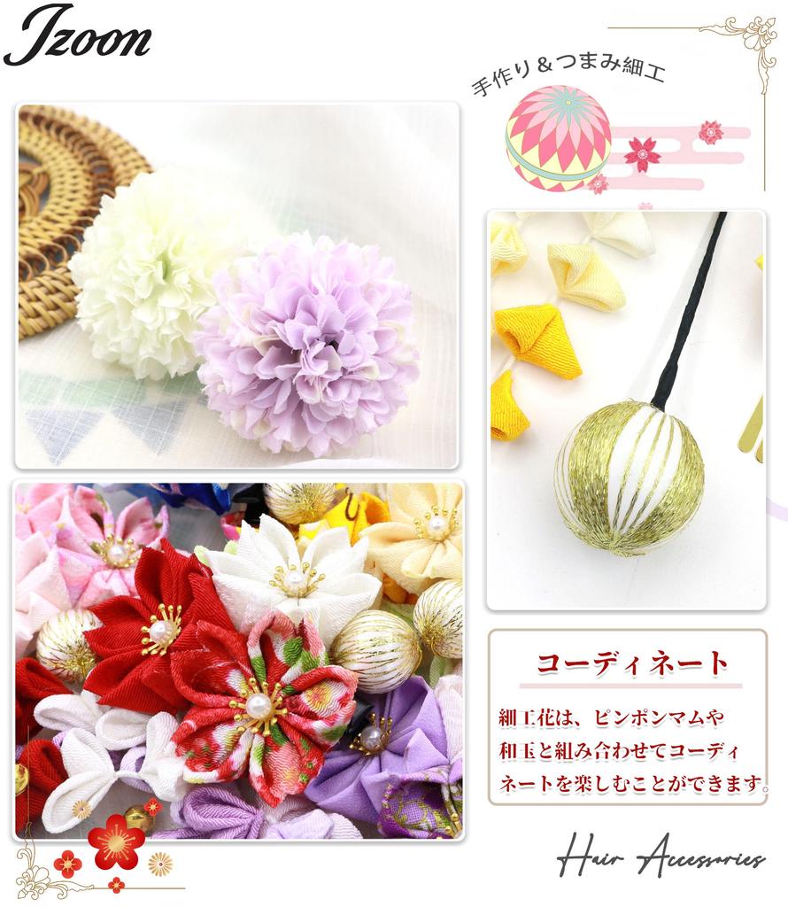 JZOON Hair Cherry Blossom Cute Japanese Five Colors and with Perfect for and Handmade with a Dedicated Perfect for Graduations and Blue Shichi-Go-San