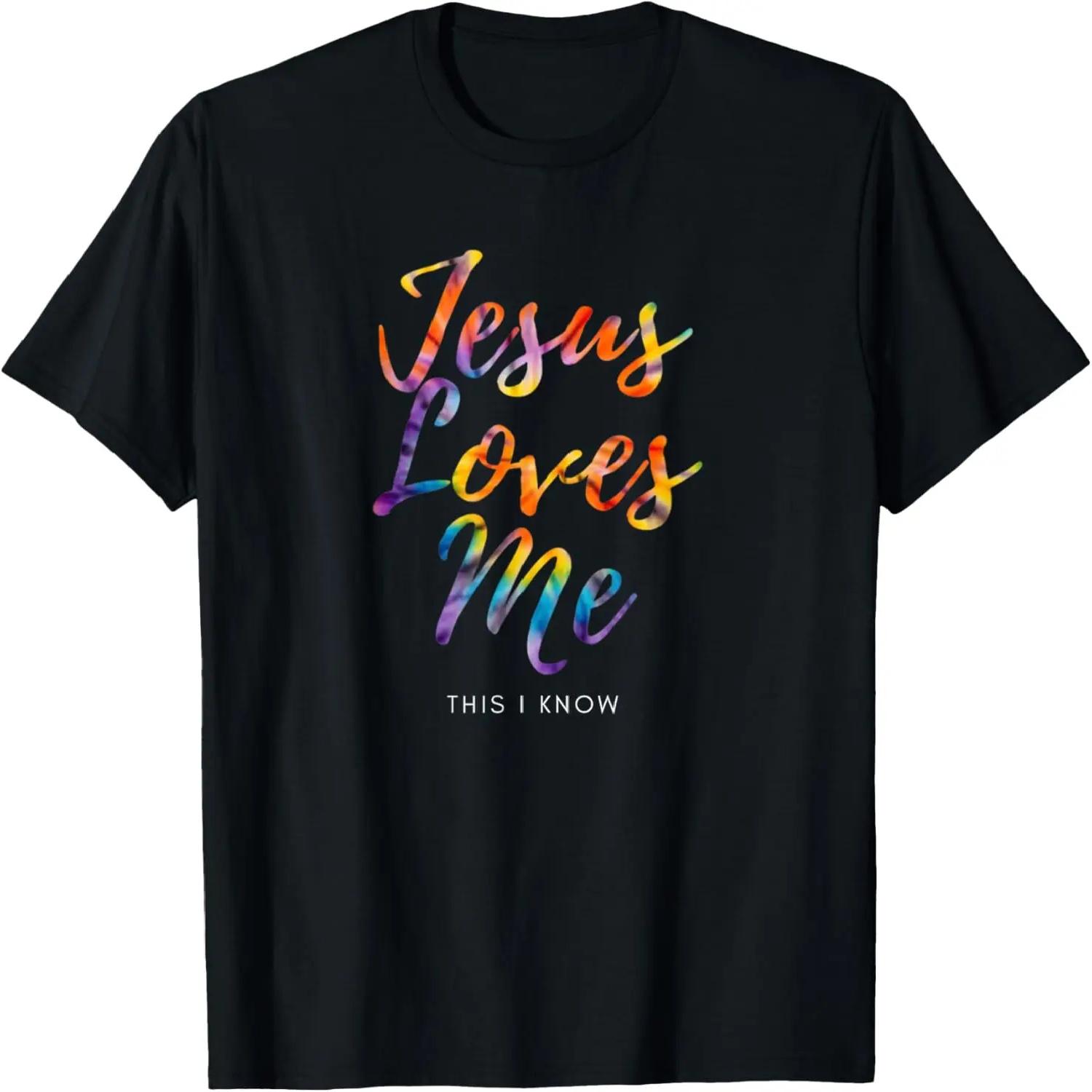 Jesus Love Me Cool Retro Christian Tie Dye T-Shirt XXXXXL разноцветный