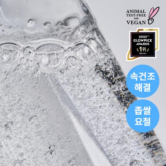 Rovectin Aqua Essence 180ml Refill Plan (+120ml Refill)