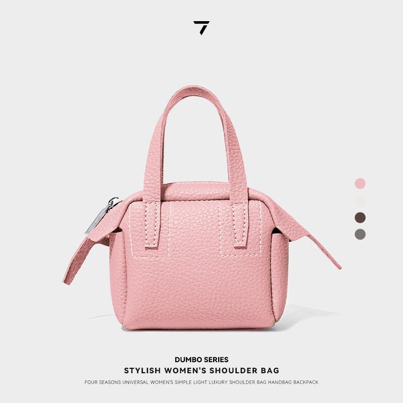 LuckySeven 77111 PVC Heart-shaped Handbag Phone Bag