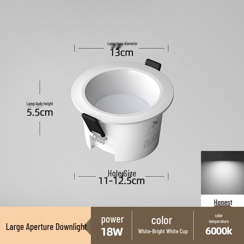 Anti-Glare Recessed Downlight, Large Size, 12-18W, 60° Beam Angle