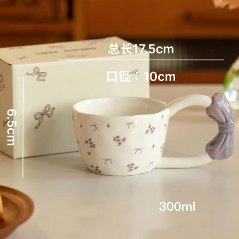 Exquisite Cartoon Süße Keramik Kaffeetassen Home Frühstück Haferflocken Milch Tassen Mode Moderne Stil Büro Kaffeetasse