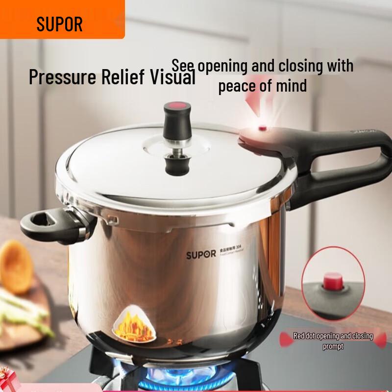 Supor 304 Stainless Steel Pressure Cooker
