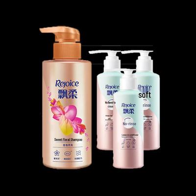 Rejoice Sweet Blossom Shampoo & Ginseng Leave-in Conditioner Bundle