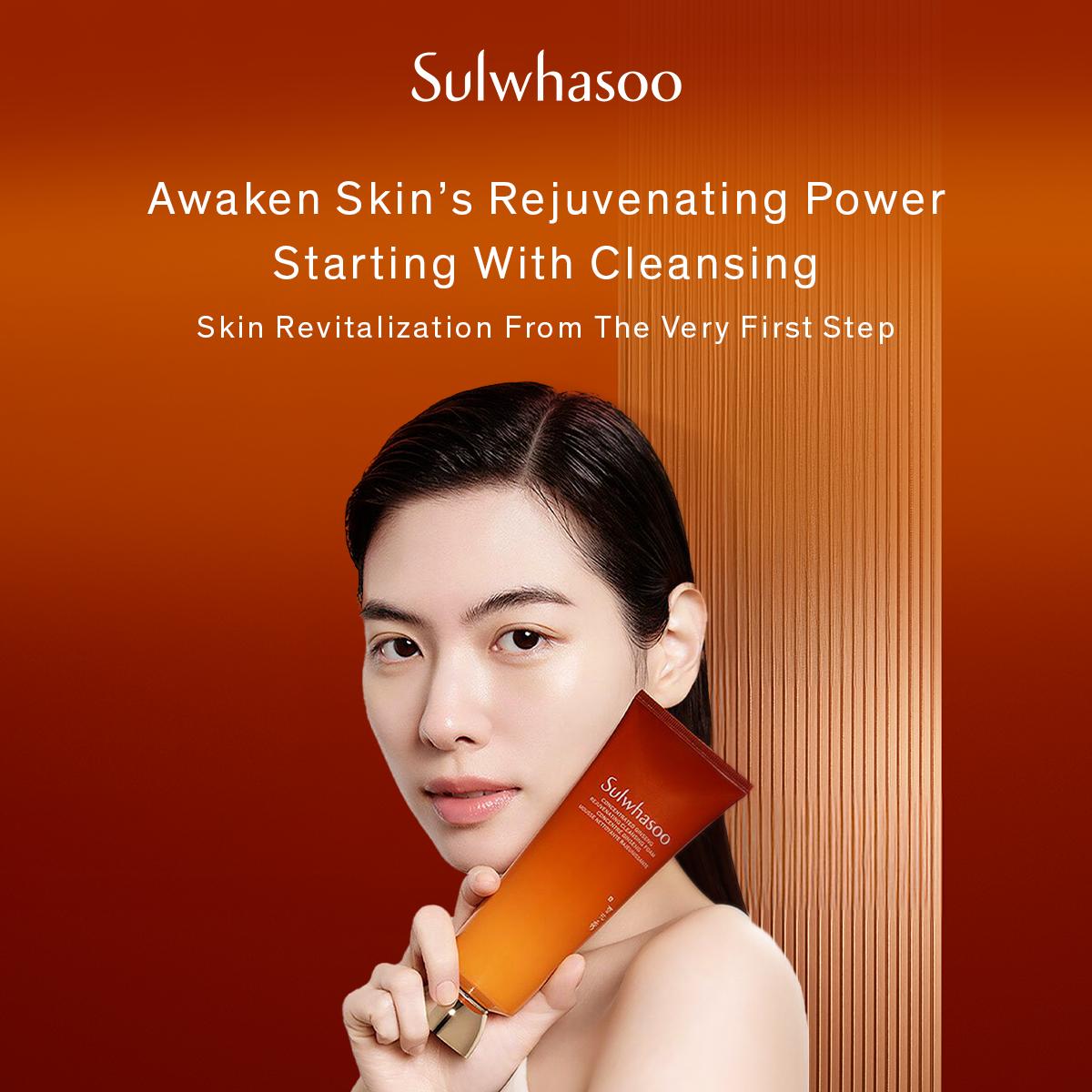 

Concentrated Ginseng Rejuvenating Cleansing Foam 150g