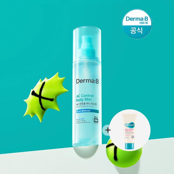 

Derma B AC Control Body Mist 200ml (Random) Body Wash 30ml