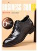 Höhenverstärkende Britische Brogue Leder Herrenschuhe