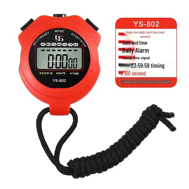 YS Large Screen Sports Stopwatch Timer
