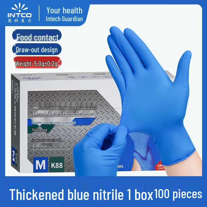 INTCO Disposable Nitrile Protective Gloves