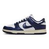 Dunk Low Premium Vintage темно-сині жіночі кросівки Blue White Midnight-Sy FN7197-100