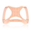 SEBS Magnetic Posture Straightener Belt , Back Auxiliary Straightening, Sitting Orthopedic Belt 8-shaped Soft and High Elastic Posture Strap