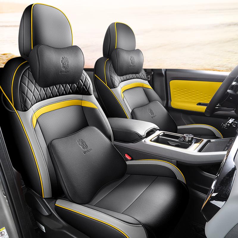 22-23 AION Y All-Season Full Coverage Electric Car Seat Cushion for Five-Seater.