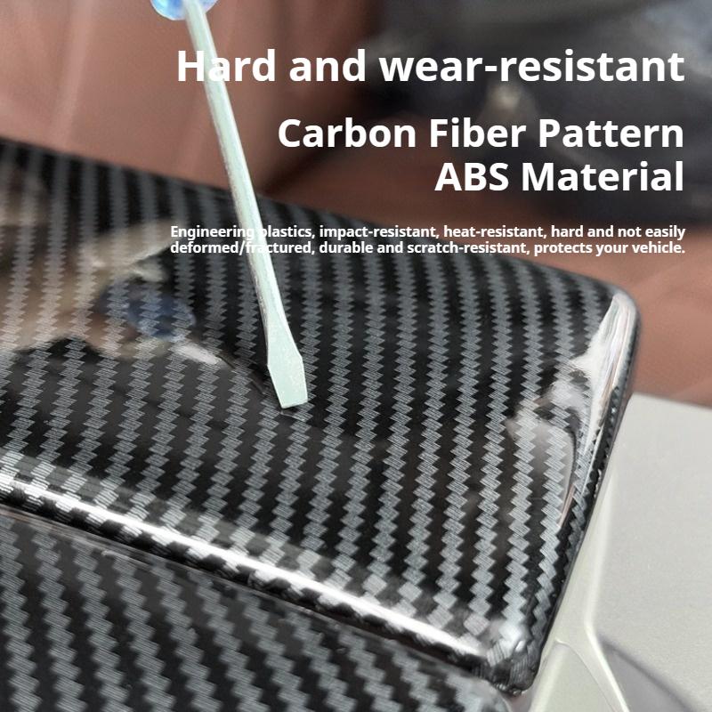 Suitable for BMW iX 2025modified armrest box protective cover carbon fiber texture center armrest interior automotive products