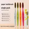Senior Soft Bristle Wide-Head Toothbrush, Deep 360° Clean for Interdental Spaces, Men's & Women's Family Pack.
