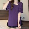 Women Asymmetrical Cut-out T-shirt with Chain Detail Crew Neck Short Sleeve Oversized Loose Fit Solid Color Tee