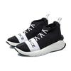 Li Ning Wade 2.3 Basketball Shoes Comfortable Shock Absorption Non-Slip Durable Mid-Top Unisex sneaker Black White AGBQ035-4